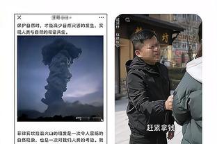 认同科尔“球队缺失信仰&不堪一击”言论？克莱：他说得对 要相互鼓舞